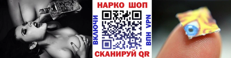 Названия наркотиков Арзамас Гашиш  Cocaine  Мефедрон 