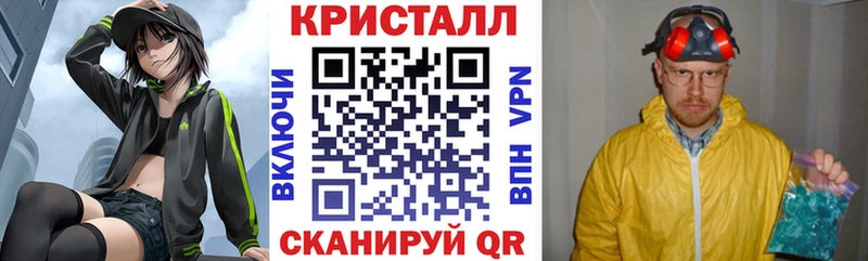 Амфетамин 98%  Арзамас 