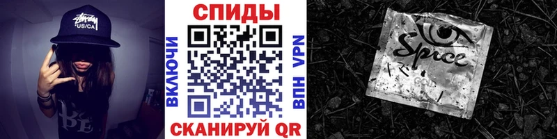 БУТИРАТ 99% купить Арзамас