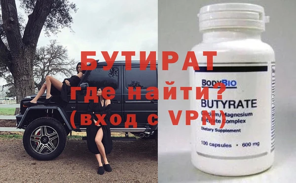 apvp Балабаново