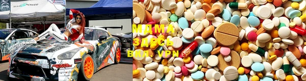 стафф Аркадак
