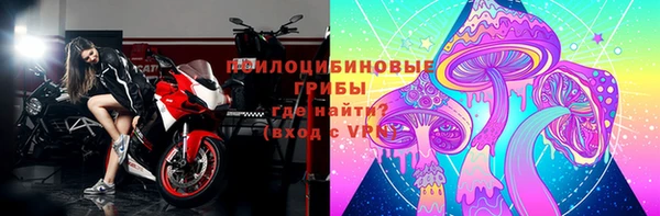 2c-b Баксан