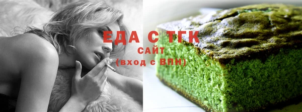 apvp Балабаново