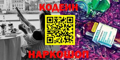 MDMA Premium VHQ Рузаевка
