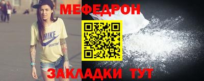 MDMA Premium VHQ Рузаевка