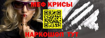 MDMA Premium VHQ Рузаевка