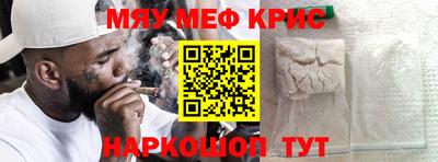 MDMA Premium VHQ Рузаевка