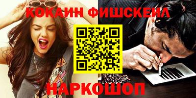 а пвп мука Рязань