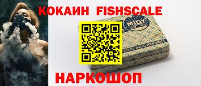 MDMA Premium VHQ Рузаевка