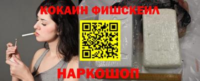 а пвп мука Рязань