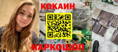 а пвп мука Рязань