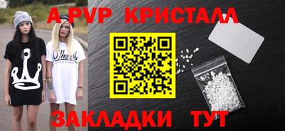 MDMA Premium VHQ Рузаевка