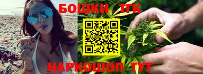 а пвп мука Рязань