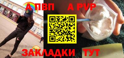 MDMA Premium VHQ Рузаевка
