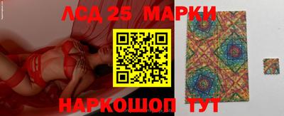 а пвп мука Рязань