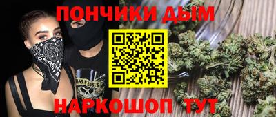 MDMA Premium VHQ Рузаевка