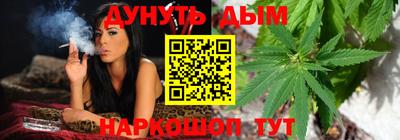а пвп мука Рязань