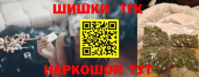 а пвп мука Рязань