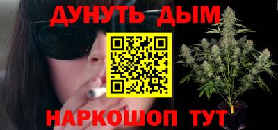 MDMA Premium VHQ Рузаевка