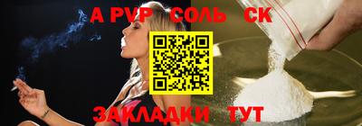 MDMA Premium VHQ Рузаевка