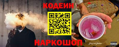 каннабис Рыбинск