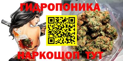 а пвп мука Рязань