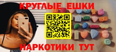 а пвп мука Рязань