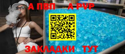 MDMA Premium VHQ Рузаевка