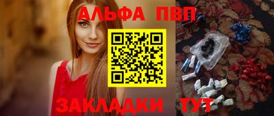 кокс Магнитогорск
