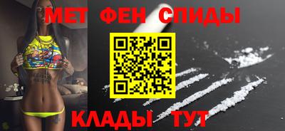 а пвп мука Рязань