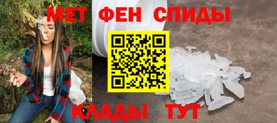 а пвп мука Рязань