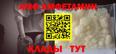 а пвп мука Рязань