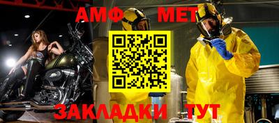 каннабис Рыбинск
