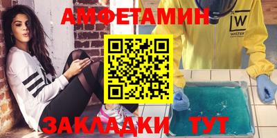 каннабис Рыбинск
