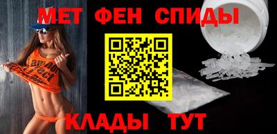 каннабис Рыбинск