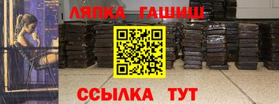а пвп мука Рязань