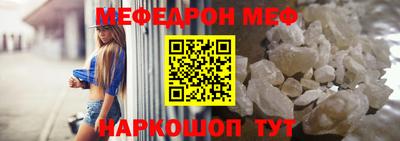 MDMA Premium VHQ Рузаевка