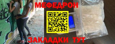MDMA Premium VHQ Рузаевка