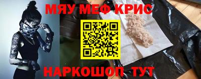 MDMA Premium VHQ Рузаевка