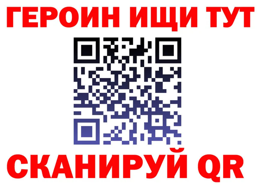 МЯУ-МЯУ 4 MMC вход это МЕГА Арзамас