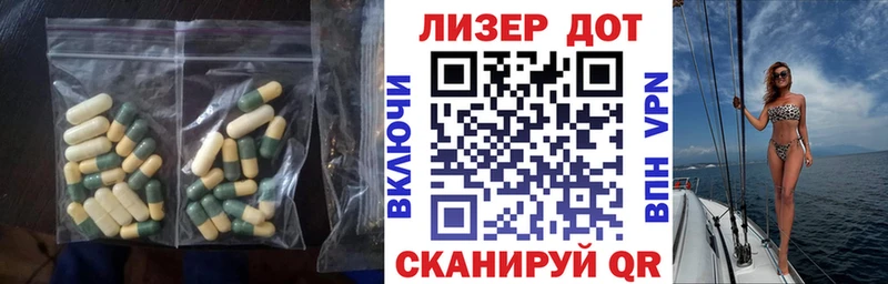ЛСД экстази ecstasy  где купить наркоту  Арзамас 